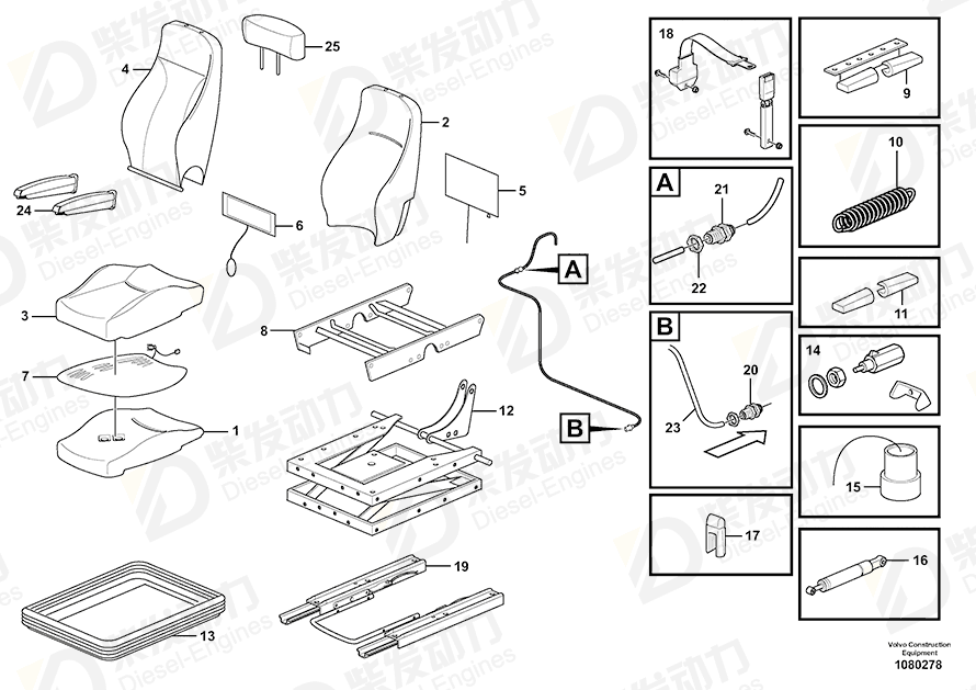 VOLVO Seat belt kit 11712844 Drawing