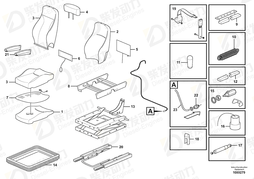 VOLVO Arm rest 11191410 Drawing