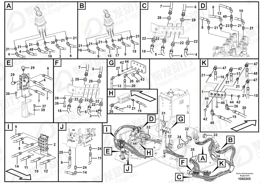 VOLVO Hose assembly 15188114 Drawing VOLVO Hose assembly 15188114 Drawing