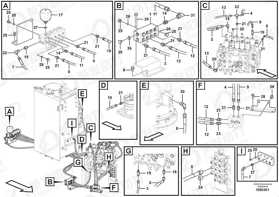 VOLVO Hose assembly 936828 Drawing VOLVO Hose assembly 936828 Drawing
