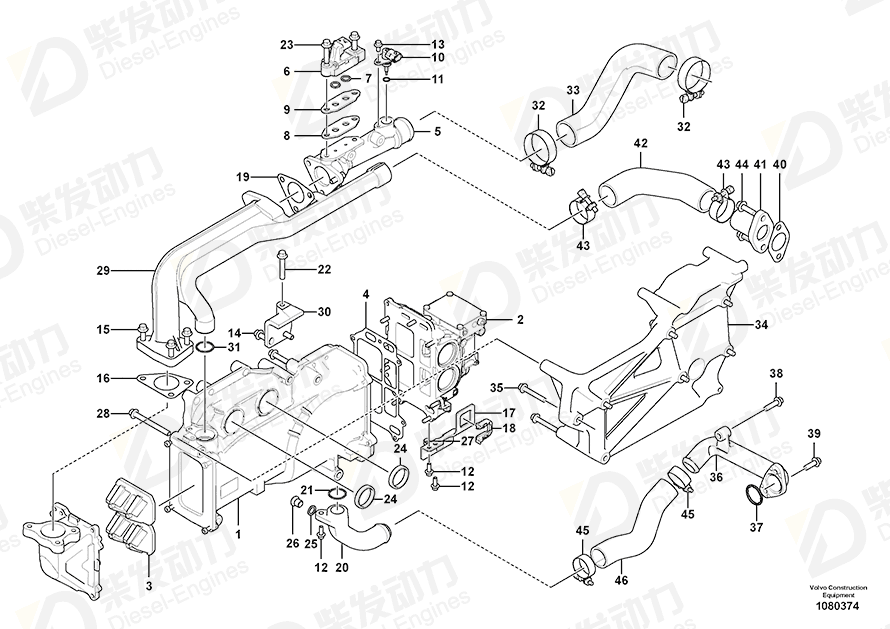 VOLVO Flange screw 20450801 Drawing