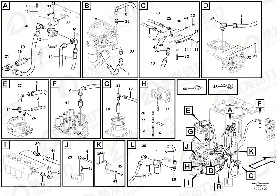 VOLVO Hose assembly 937144 Drawing VOLVO Hose assembly 937144 Drawing