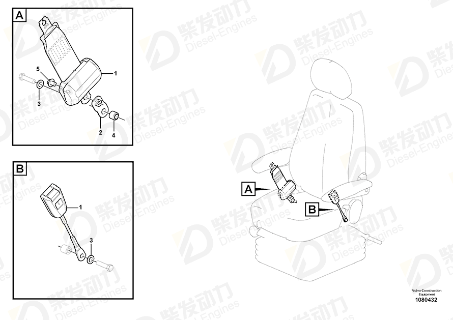 VOLVO Seat Belt 14684304 Drawing