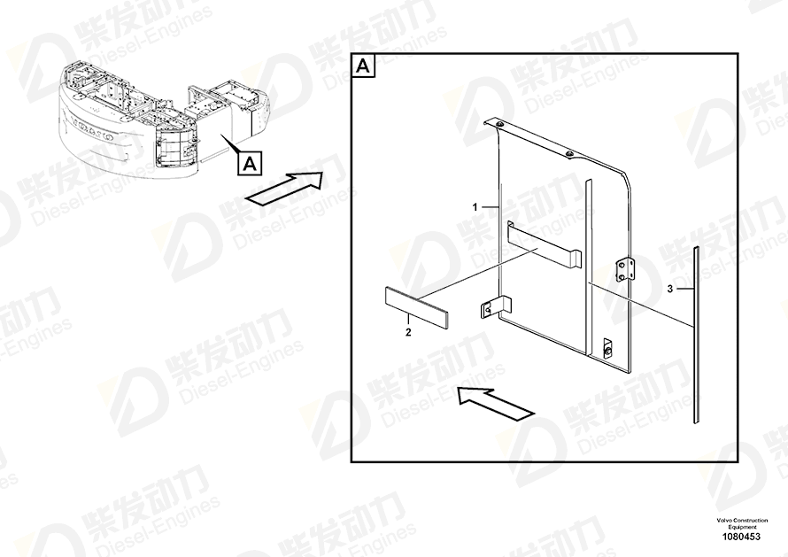 VOLVO Weatherstrip 14880922 Drawing