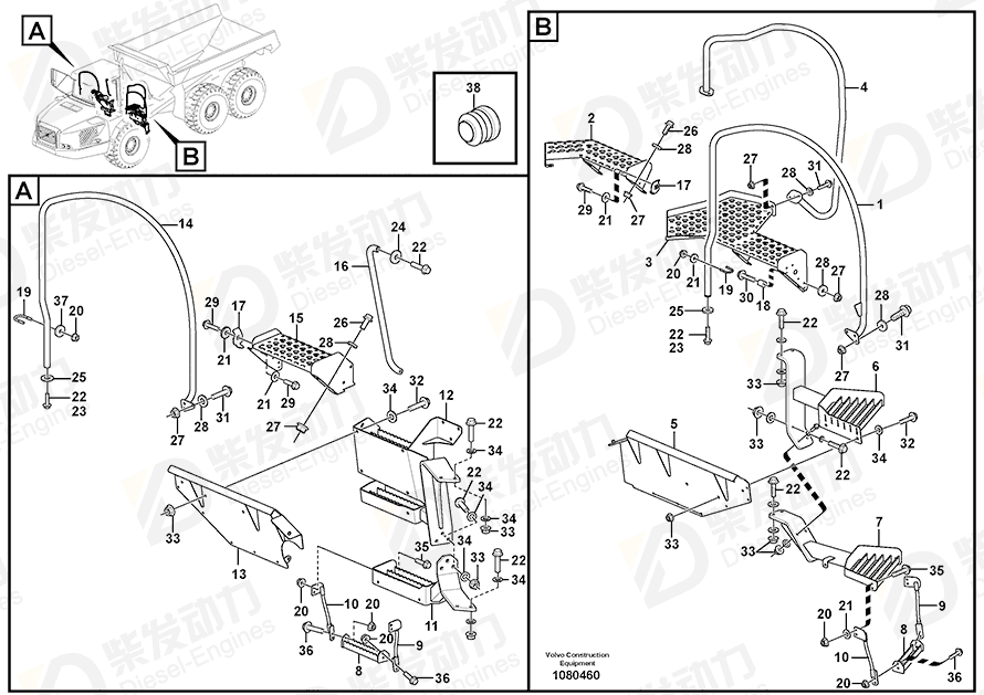 VOLVO Foot board 15130079 Drawing