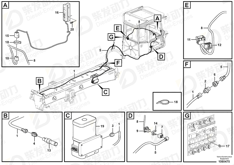 VOLVO Cable harness 17250092 Drawing VOLVO Cable harness 17250092 Drawing