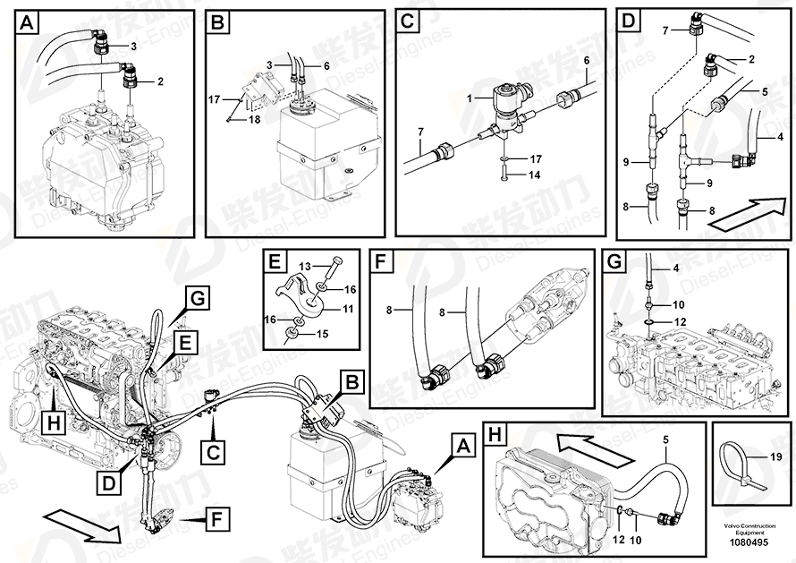 VOLVO Solenoid valve 21314741 Drawing