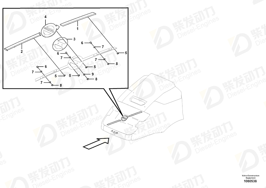 VOLVO Retainer 967579 Drawing