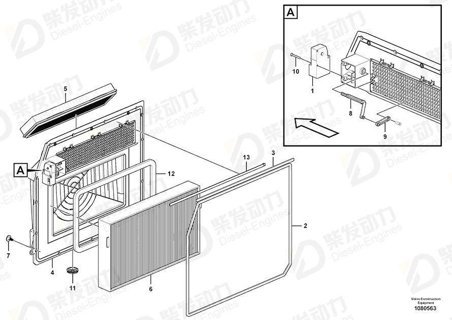 VOLVO FILTER 11703980 Drawing