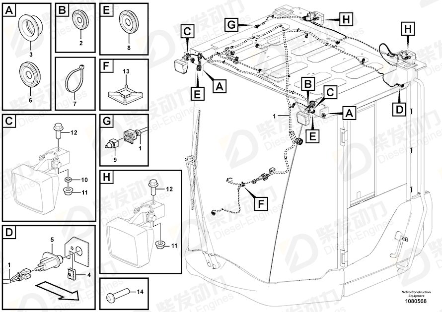 VOLVO Door switch 22278479 Drawing