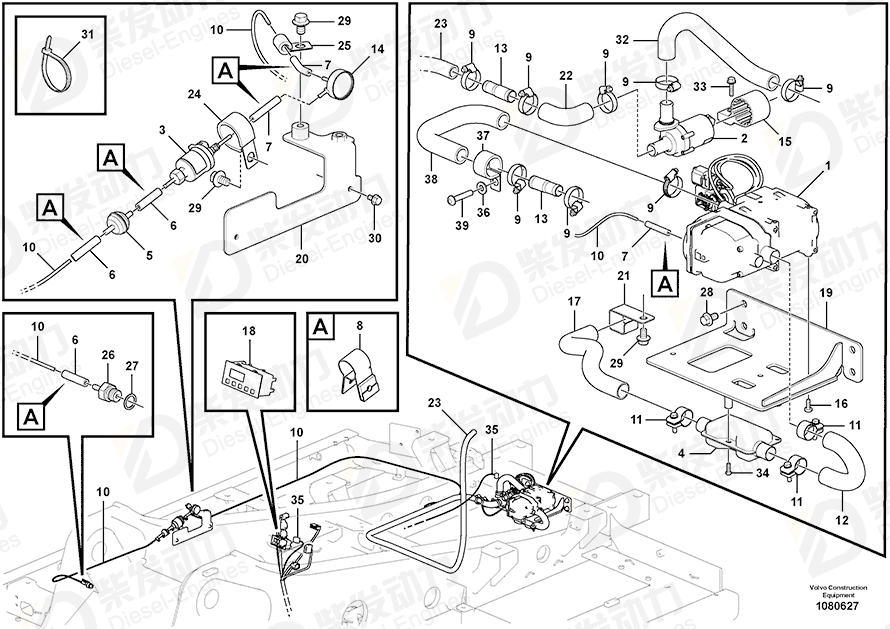 VOLVO Timer 14665025 Drawing