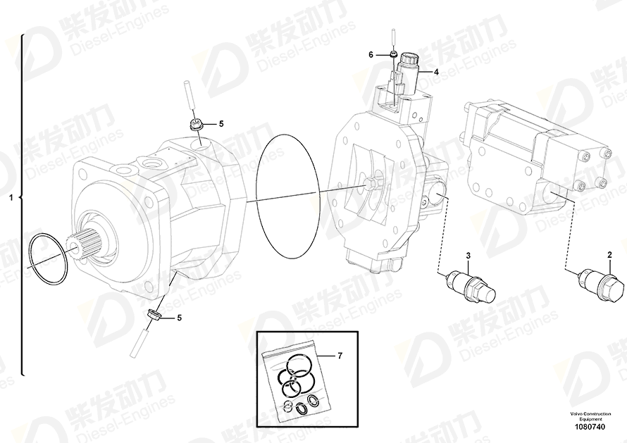 VOLVO Lock nut 14211726 Drawing