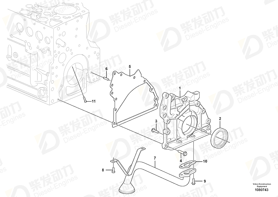 VOLVO Jet, piston cooling 20405561 Drawing