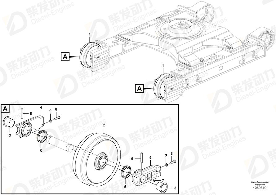 VOLVO Support 14614537 Drawing