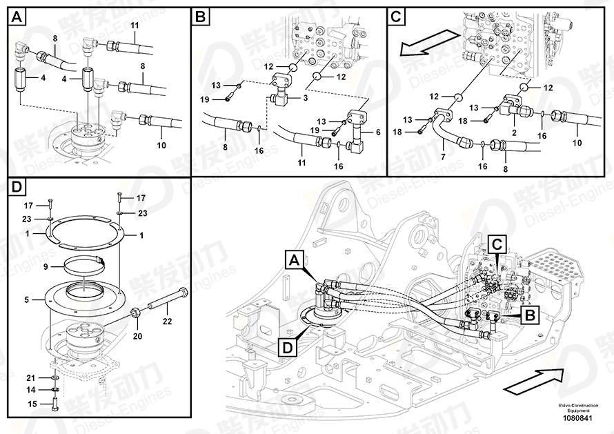 VOLVO Nipple 14667018 Drawing