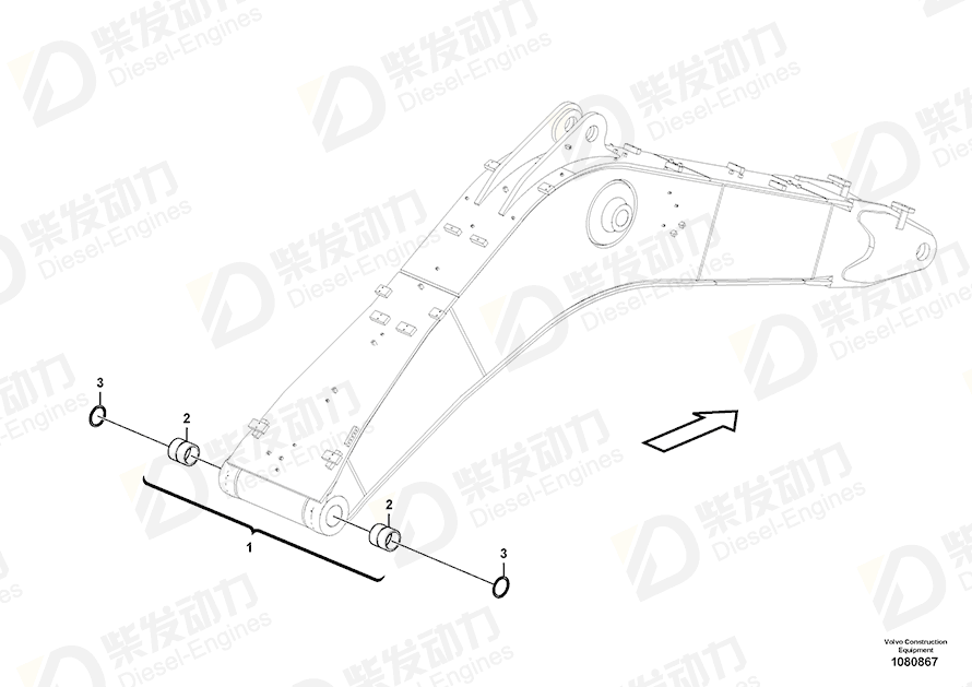 VOLVO Boom 14696218 Drawing