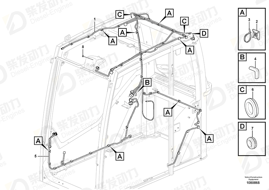 VOLVO Cable harness 14695217 Drawing