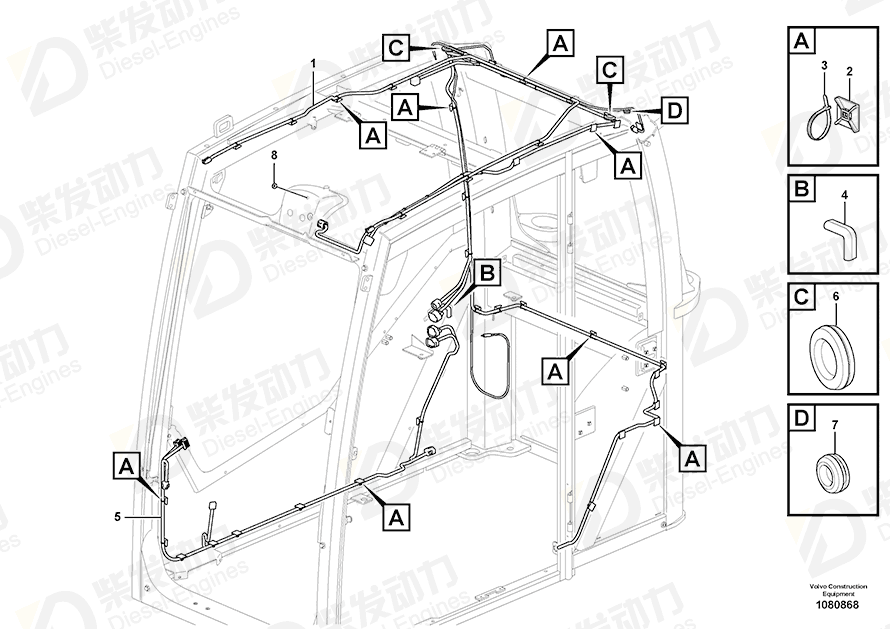 VOLVO Cable harness 14695217 Drawing VOLVO Cable harness 14695217 Drawing