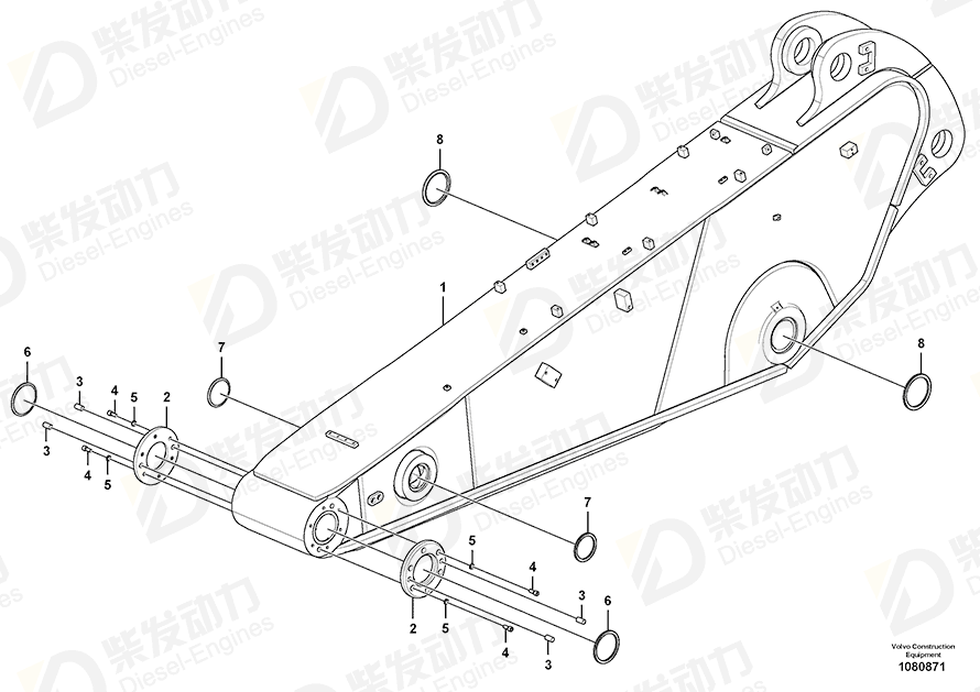 VOLVO Sealing 14560217 Drawing