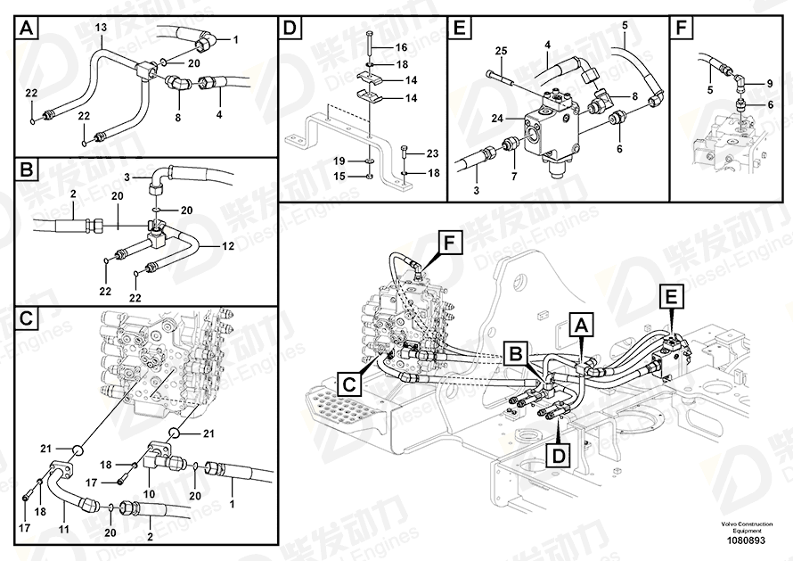 VOLVO Hose assembly 937720 Drawing VOLVO Hose assembly 937720 Drawing