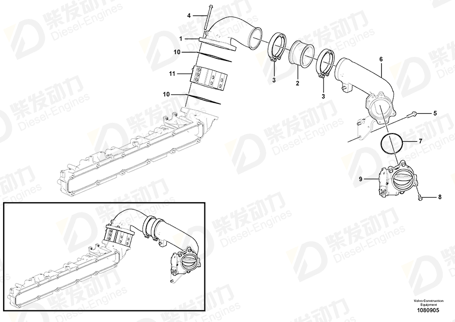 VOLVO Charge air pipe 21714924 Drawing