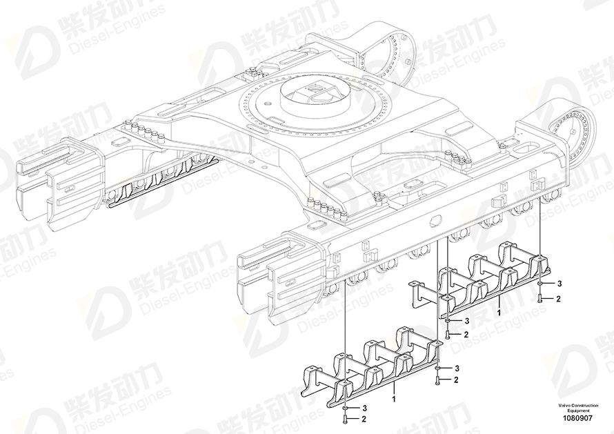 VOLVO Track guard 14676500 Drawing VOLVO Track guard 14676500 Drawing