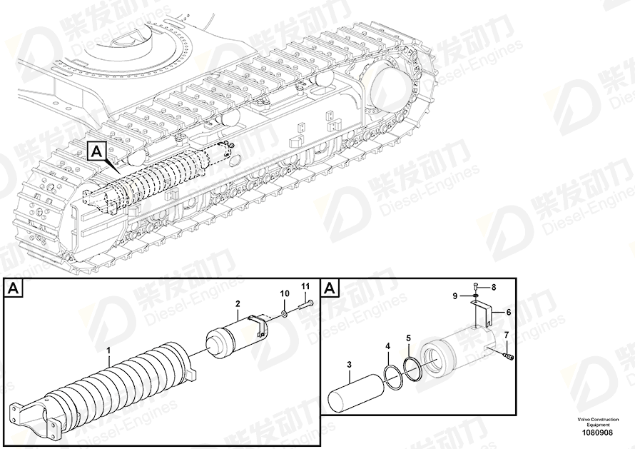 VOLVO Plate 14614555 Drawing