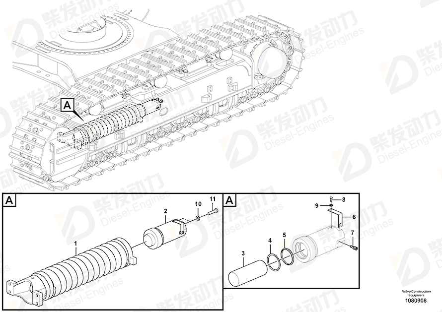 VOLVO Valve 14652650 Drawing