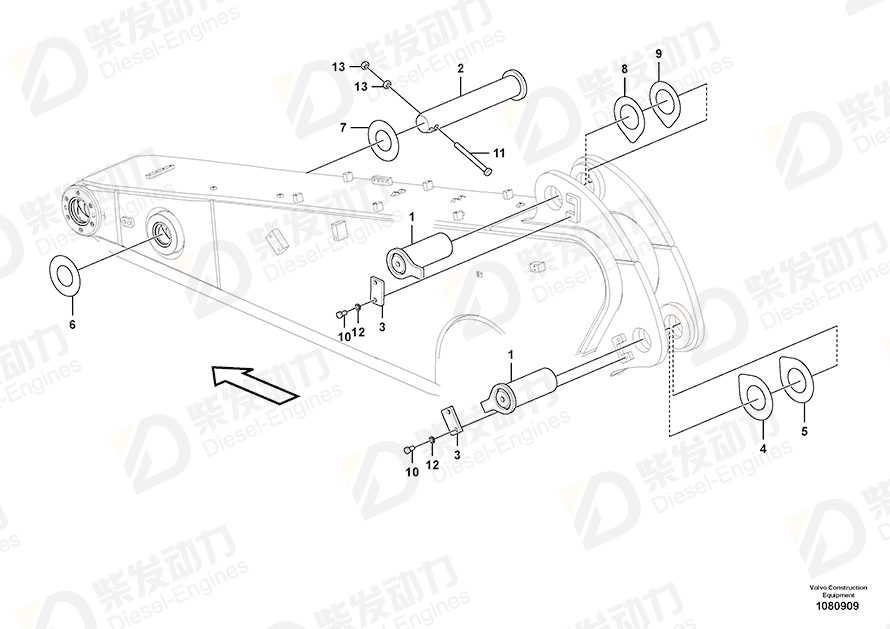VOLVO Shim 14522685 Drawing