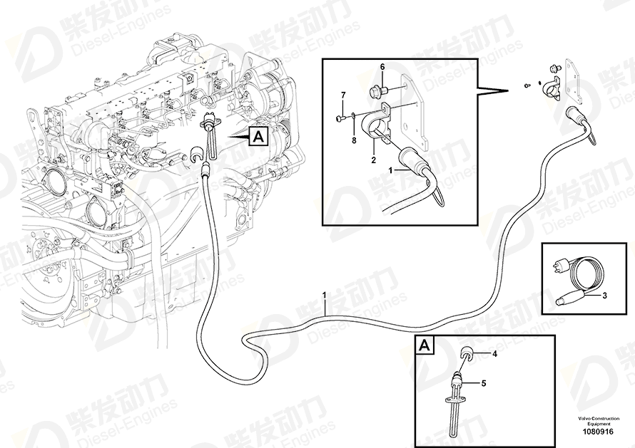VOLVO Cable 11152168 Drawing