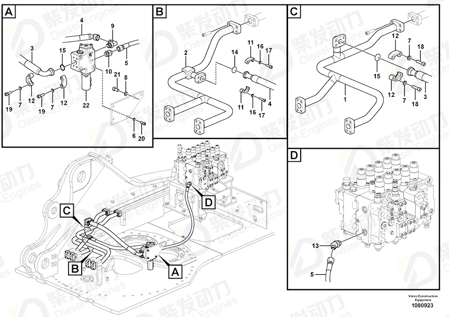 VOLVO Hose assembly 14699138 Drawing