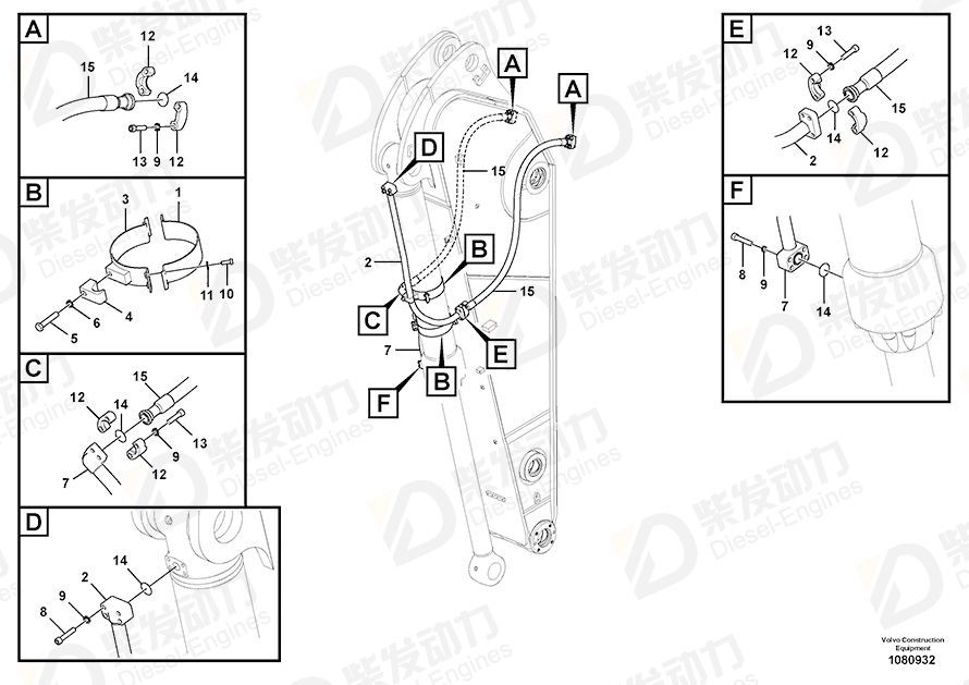 VOLVO Clamp 14525223 Drawing