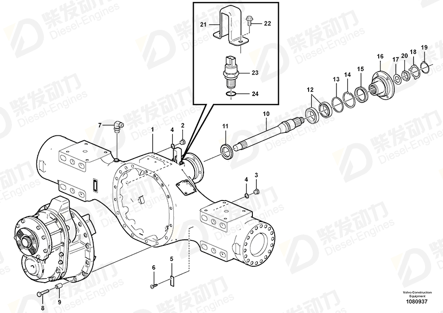 VOLVO Axle casing 17217484 Drawing VOLVO Axle casing 17217484 Drawing