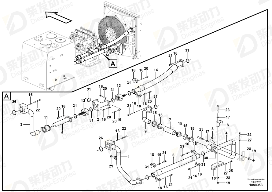 VOLVO Pipe 14689284 Drawing