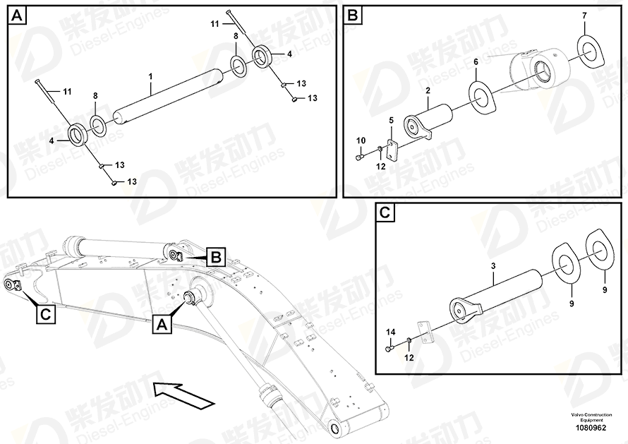 VOLVO Shim 14673427 Drawing