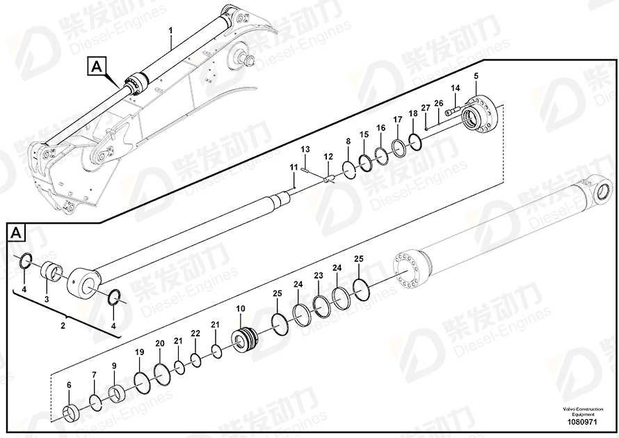 VOLVO Back-up ring 14883647 Drawing