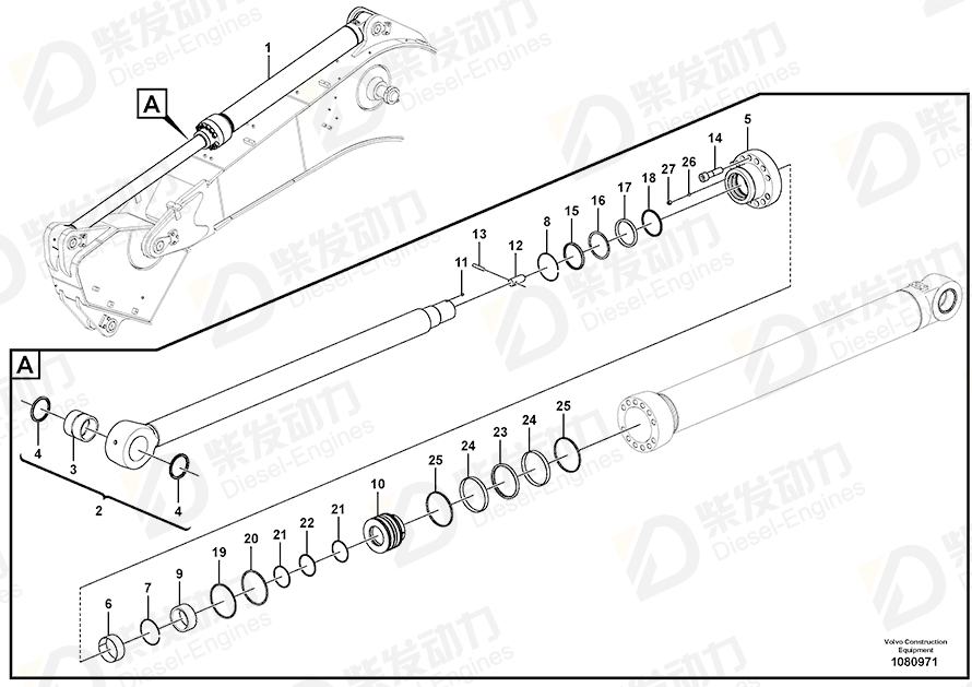 VOLVO Piston 14588670 Drawing