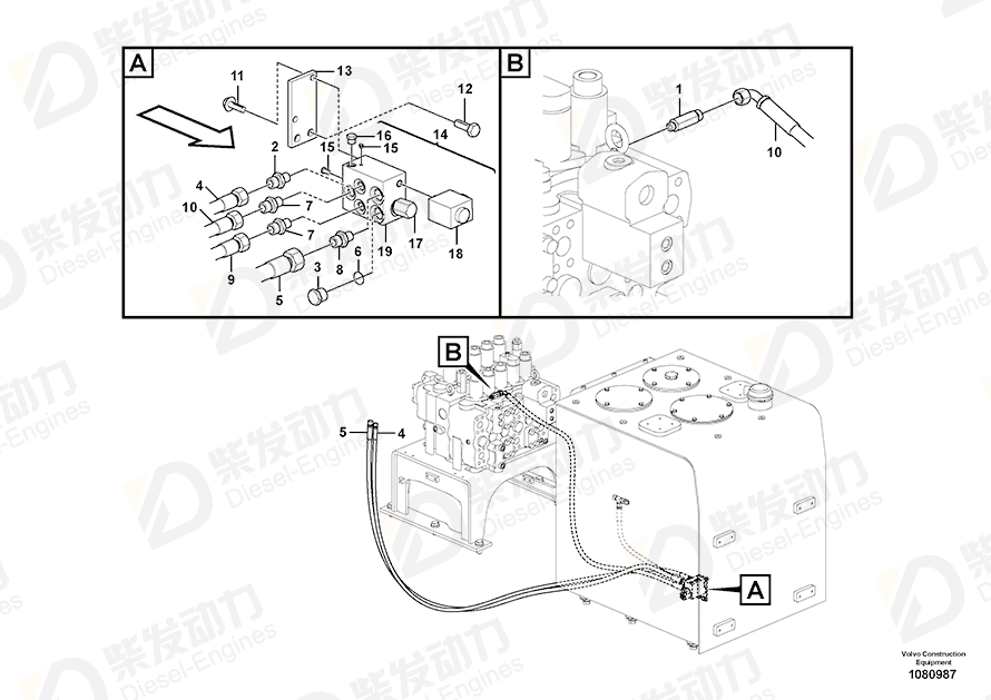 VOLVO Hose assembly 15008416 Drawing