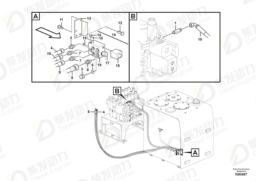 VOLVO Hose assembly 15008416 Drawing VOLVO Hose assembly 15008416 Drawing