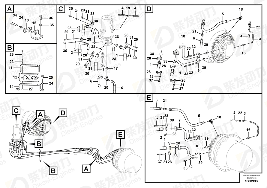 VOLVO Pipe 14676028 Drawing