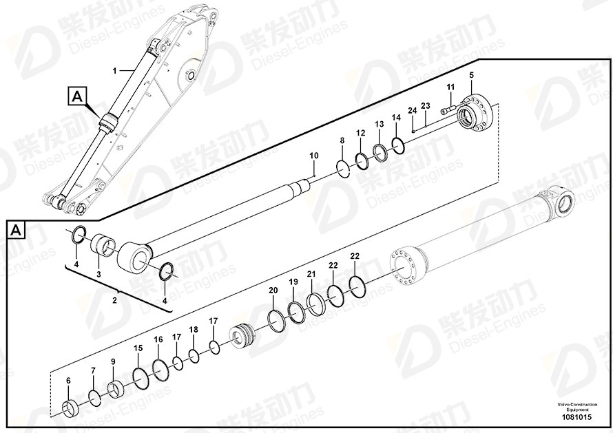 VOLVO Bolt 14568624 Drawing