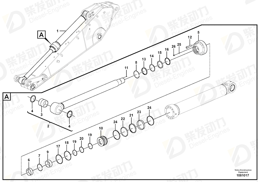 VOLVO Sealing 14883643 Drawing