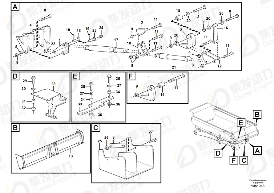 VOLVO Screw locking device 11050449 Drawing