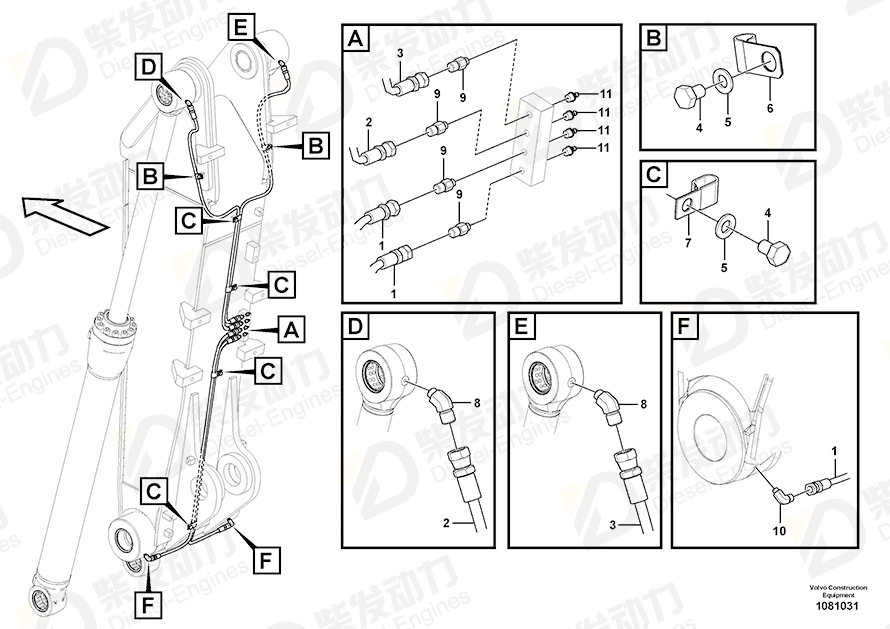 VOLVO Nipple 14547519 Drawing