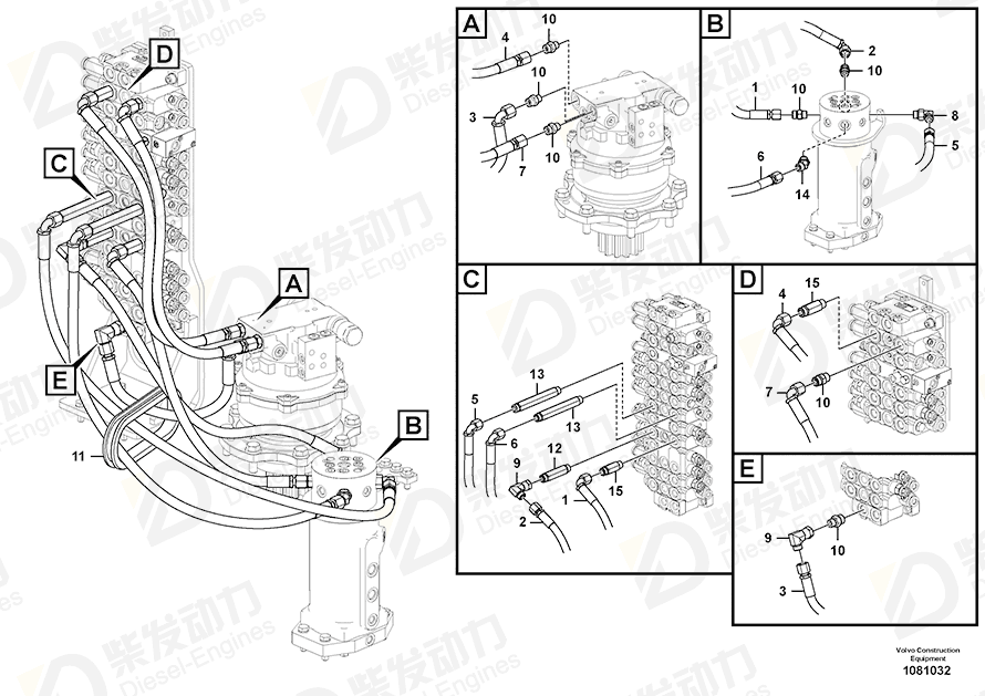 VOLVO Hose assembly 15002612 Drawing