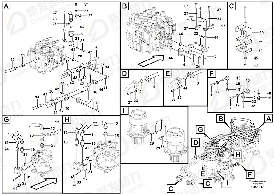 VOLVO Hose assembly 937483 Drawing