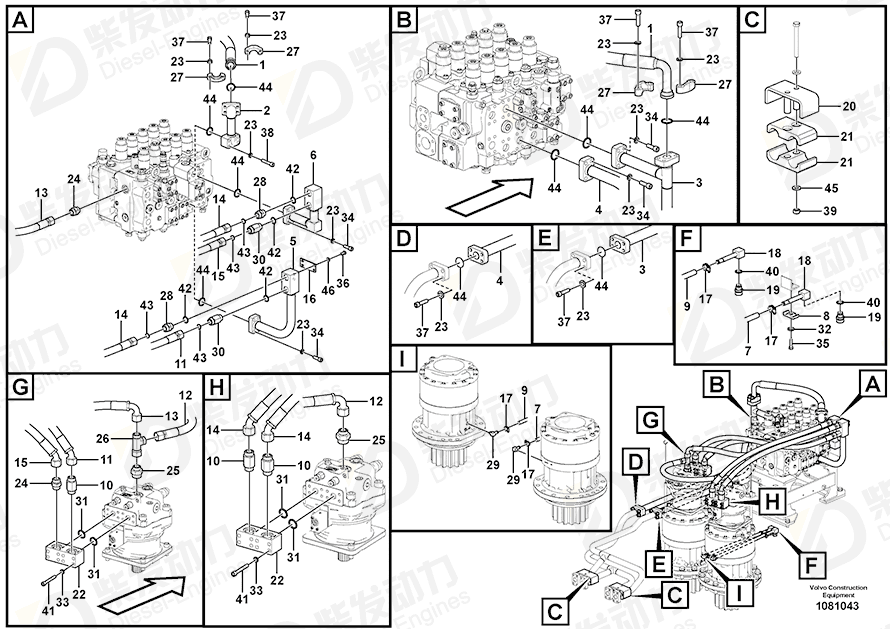 VOLVO Hose assembly 937483 Drawing VOLVO Hose assembly 937483 Drawing
