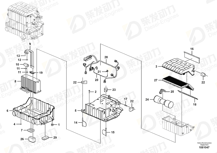 VOLVO Gasket 14669735 Drawing