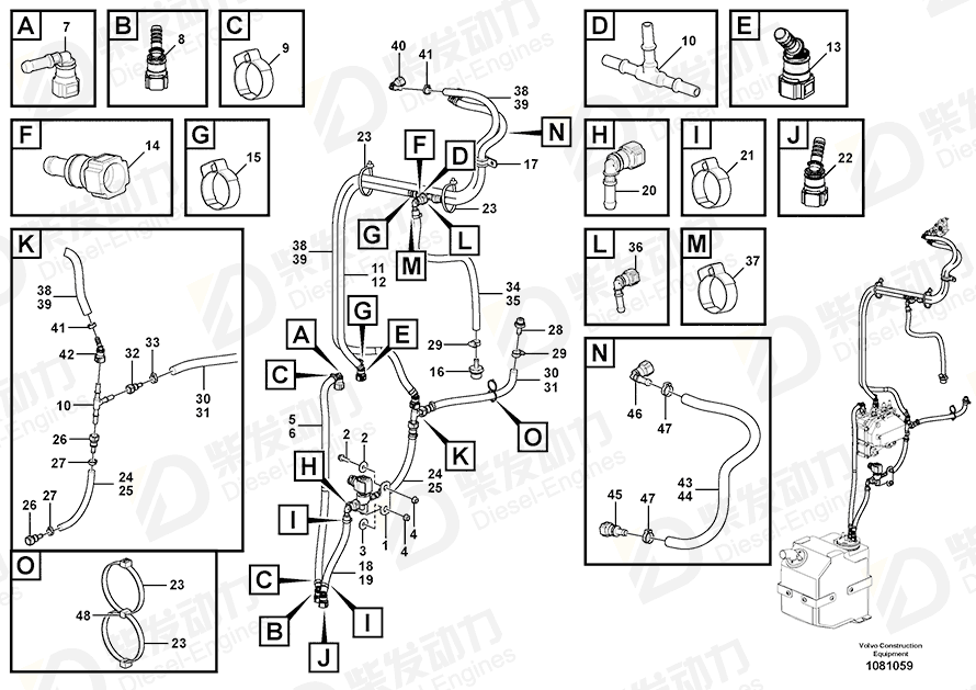 VOLVO Connector 20805110 Drawing