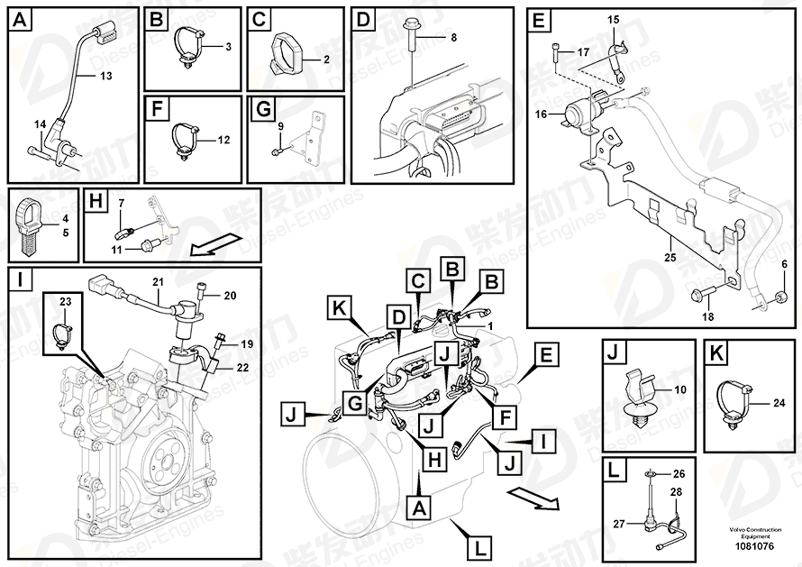 VOLVO Flange screw 975108 Drawing